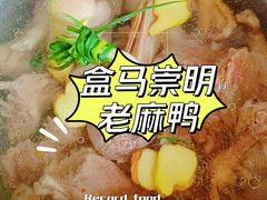 -盒马鲜生(宝地店)