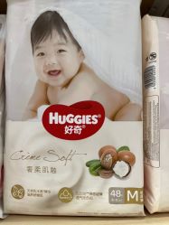 -孩子王童乐园(沭阳吾悦广场店)
