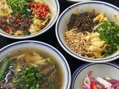 -万三面馆(青龙正街太古里店)
