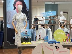 -天虹购物中心(石路店)