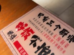 -蝦塘·中国餐馆(城墙南马道巷店)