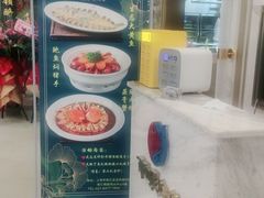 -阿明小菜·海鲜·上海菜(梅陇店)