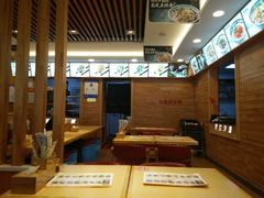 -麦梗手擀面水饺(麦梗前门店)
