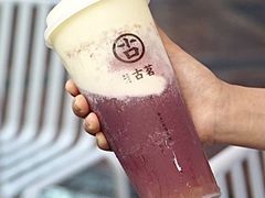 -古茗(番禺万达金街)