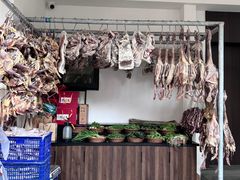 -旺山·浪头人家