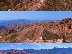 -冰沟丹霞旅游景区