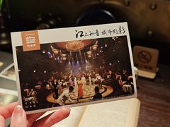 -武汉知音号