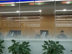 -上海市公安局徐汇区出入境管理局