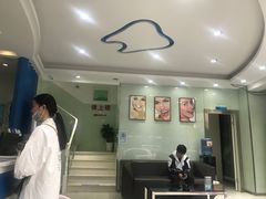 -品凯口腔(丰潭门诊)