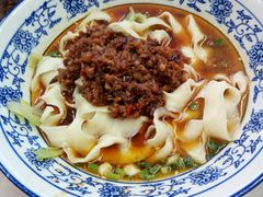 -渝之汇牛肉豌杂面