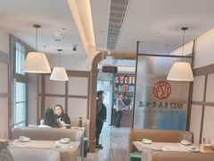 -1937青岛老味道·海肠捞饭·青岛菜(大鲍岛栈桥店)