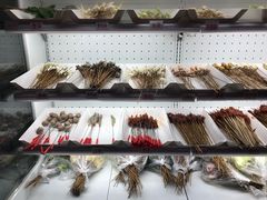 -搓火大都会(广安门总店)