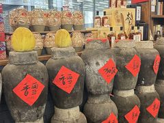 -孝店王酒酿馒头(安昌1店)