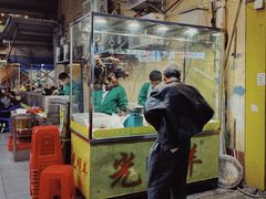 门面-光明清汤羊(宝业路店)
