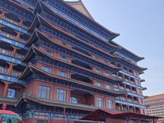 -大明幻境第一城