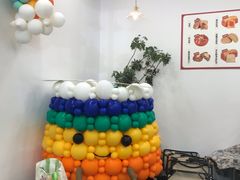 -富贵面包公司(运河店)