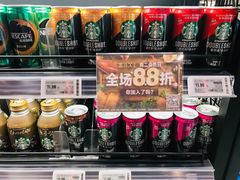 零售区-盒马鲜生(宝地店)