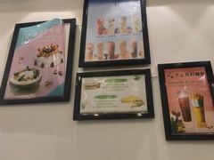 -布朗尼西饼(粮道街店)