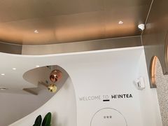 -欢饮(王府井总店)