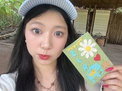 -大象粑粑造纸公园