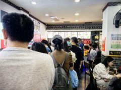 -津门张记包子铺(华昌道店)