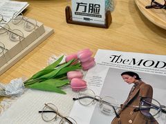 -Eziwish眼镜·蔡司授权店