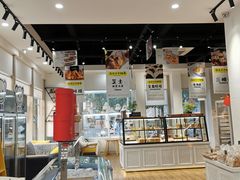 -上谷工坊(悦达广场店)