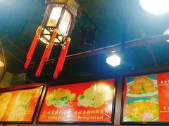 -大碗居老北京炸酱面(蛇口店)