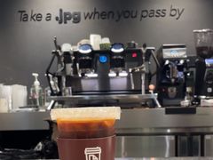 -JPG canteen(广州东山口店)