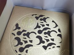 -皇玥(尖沙咀店)