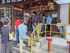 -永祥烧腊餐厅(虹口店)