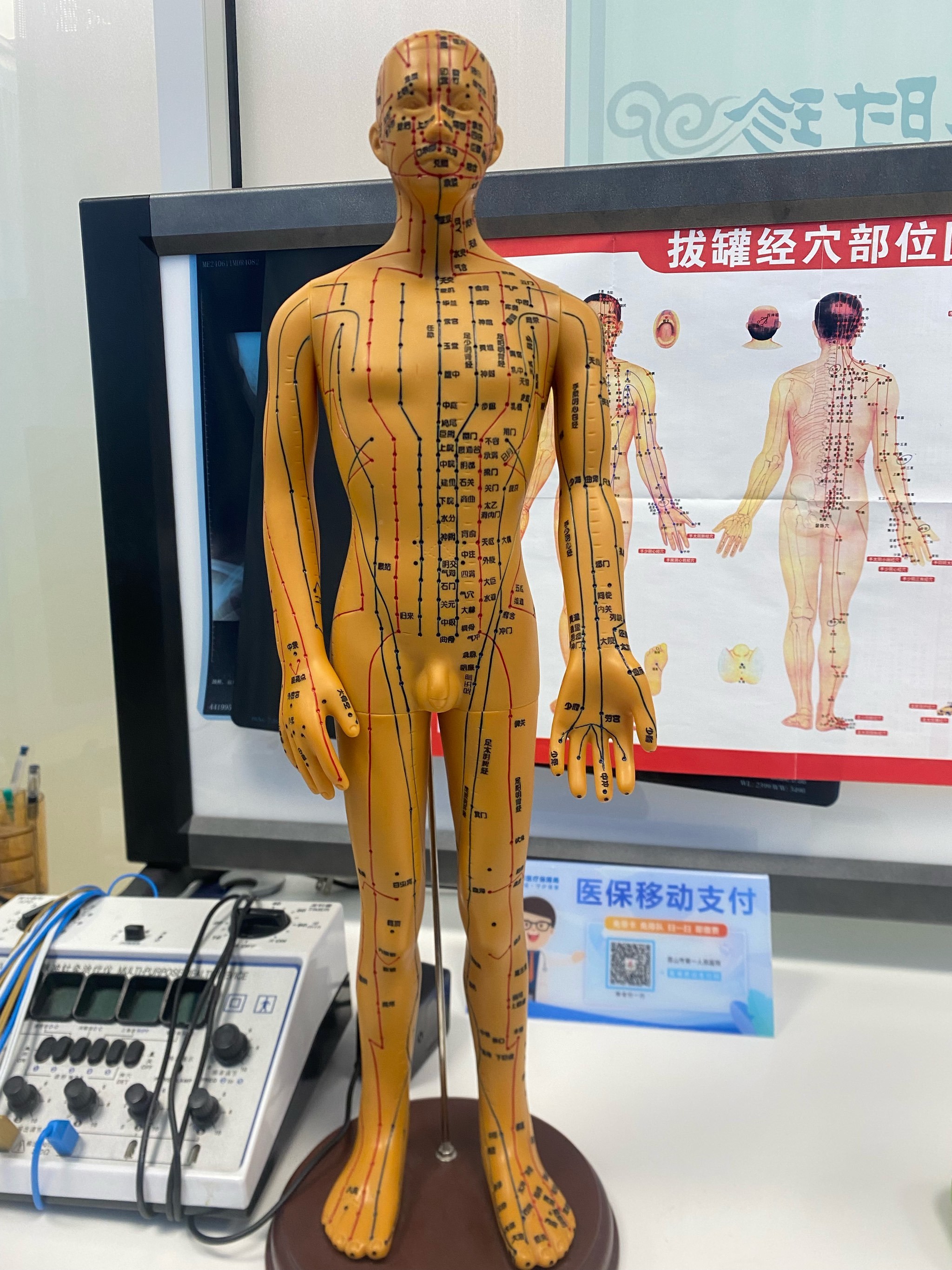 快速缓解身体疲劳法