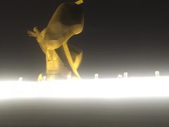 -西安汉城湖景区