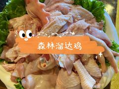 小笨鸡-朴小妹人参鸡汤火锅(长白山万达店)