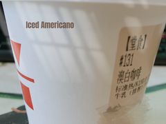 -代数学家algebraist(诚品店)