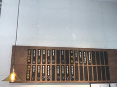 -桃园眷村(万象天地店)