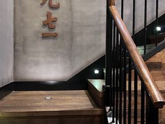 -星巴克(西湖天地店)