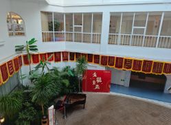 -童谣里医疗级月子中心(独栋湖景店)