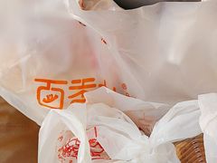 -包满意面包糕点(东坝店)