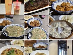 -荣家小吃(紫阳街店)