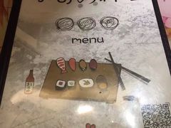 菜单-小司的料理(新街口店)