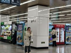 -角门西(地铁站)