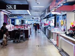 -利群商厦(台东店)