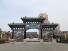 -文庙