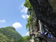 -蝶舞清江·恩施地心谷景区