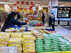 -华联商厦(火车站店)