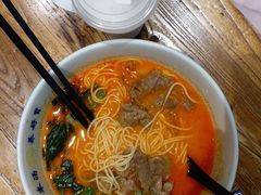 -和府捞面(中山龙之梦店)