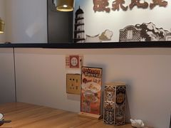 -太二酸菜鱼(福州泰禾店)