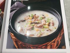 -荔粥记潮汕砂锅粥(新北万达店)