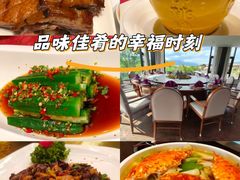 -豪廷轩中餐厅·特色云南菜(温德姆至尊豪廷大酒店)